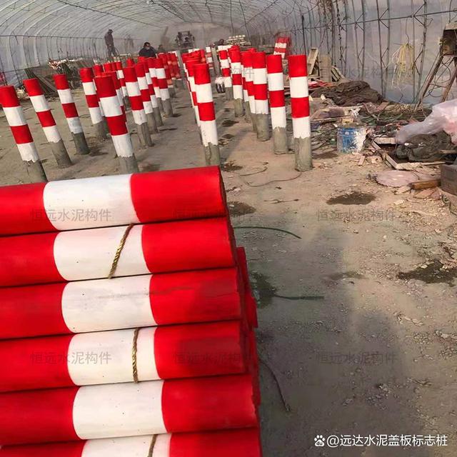 道口标志桩